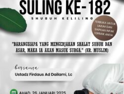 DMI Belitung Ajak Masyarakat Hadiri Subuh Keliling ke-182 di Masjid Al Badariyah